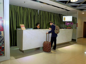 Garden Inn 4th Zhongshan Road Branch