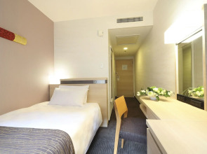 Karasuma Kyoto Hotel