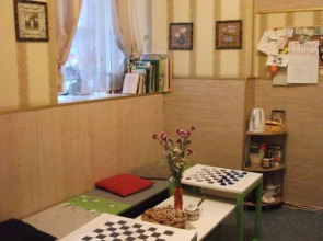 Come to Vilnius Hostel