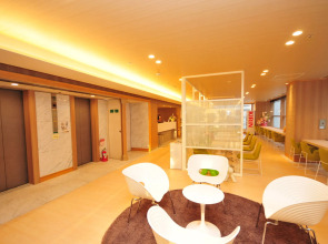 Hotel Premium Green Hills