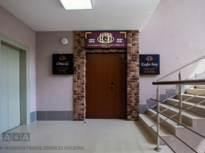 Апарт-отель НЭП-Дубки 