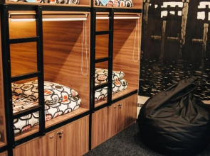 Anchor Park Capsule Hostel