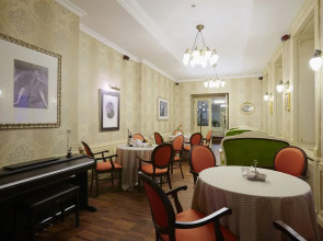 «Винтаж Бутик Отель»