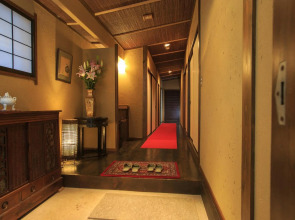 Kinokuniya Ryokan