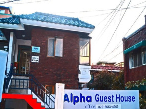 Alpha Guesthouse Seoul