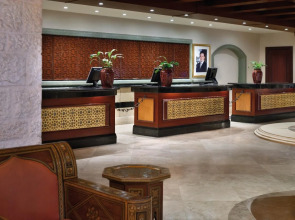 Mövenpick Resort & Residences Aqaba