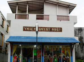 Ykd Tourist Rest