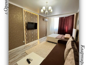 Апартаменты на улице Салмышская 65