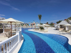 Bahia Principe Fantasia Punta Cana - All Inclusive