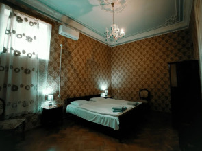 Гостевой дом «Старый Кутаиси»