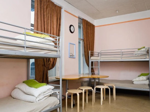 Хостел Централ