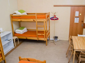 Хостел Централ