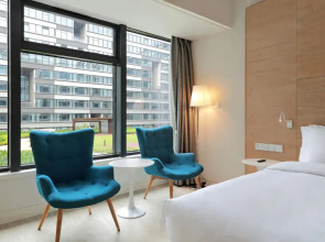 Haikou Meilan International Airport Hotel