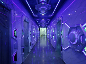 Hanting Hotel - Ho Chi Minh City (胡志明汉庭国际中心酒店)