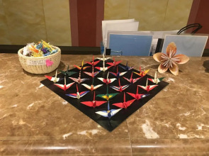 Отель Metropolitan Nagano