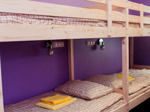 Hostel Dostoevskiy