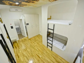 Hostel Franz Ferdinand