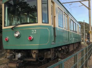 Shonan Kamakura Crystal Hotel