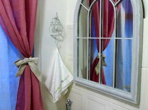 Гостевой дом Вишневый Сад