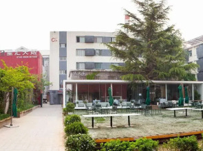 Nostalgia Hotel（Beijing YongheLama & Nanluoguxiang）