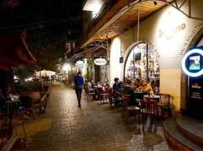 Отель Arami by Downtown