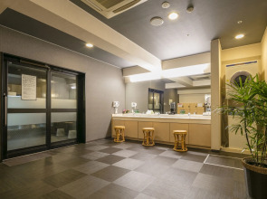 Hotel Route-Inn Kumamoto Ekimae