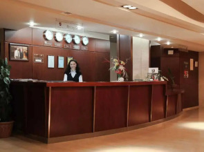 Отель «Прага»