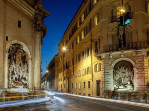 Avignonesi Suites - Domus Collection