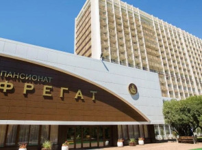 Пансионат Фрегат