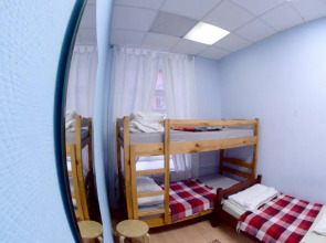 Open Hostel Fantomas