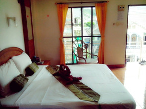 The Guest House - SHA