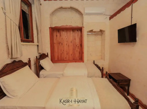 Kasr-ı Hayat Otel