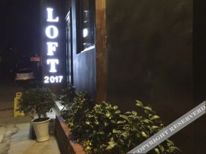 Tianmen Mountain Loft Art Inn