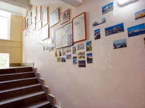 Podolski Hostel