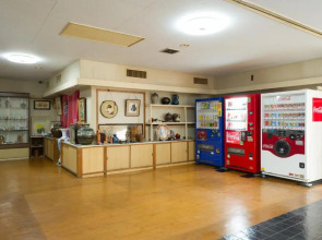 kinugawaonsen Fukumatsu