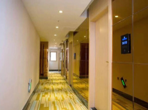 Wan Xin Hui Xuan Hotel