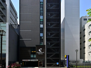 Comfort Hotel Nagoya Fushimi