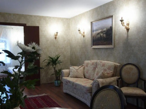 Покровка 9 А