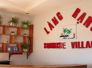 Sunrise Village Hotel