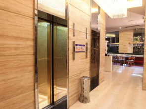 Guangzhou Shi Liu Hotel