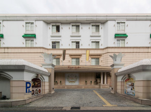 Hotel Fine Garden Kyoto Minami