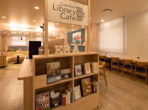 Comfort Hotel Era Kobe Sannomiya