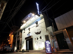 W mini hotel - Hostel