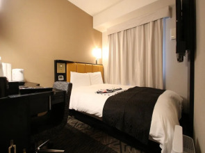 Apa Hotel Kyoto Ekimae Chuoguchi