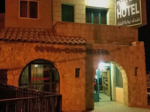 Petra Gate Hotel