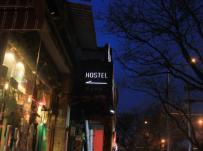 Beijing Alley International Youth Hostel