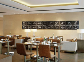 Hilton Xi'an High-tech Zone