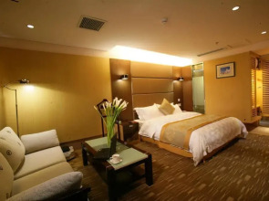 Xin Hua International