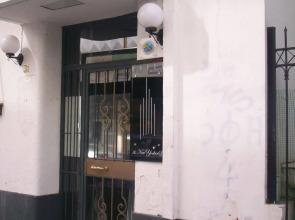 The New Yorkers Hotel