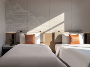 SSAW Garden Hotel Beijing